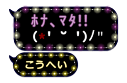 201815532