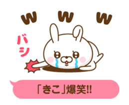201817153