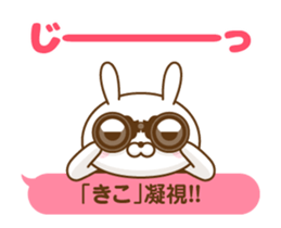 201817155