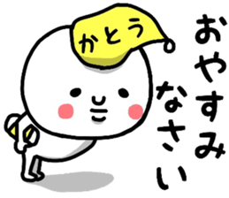 20183058