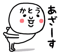 20183072