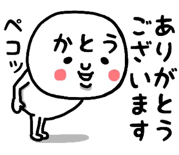 20183073