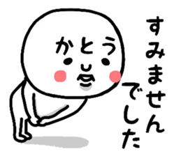 20183074
