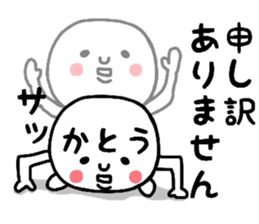 20183075