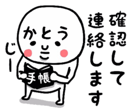 20183080