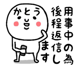 20183081