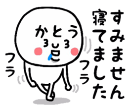 20183082
