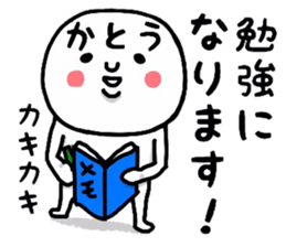 20183084