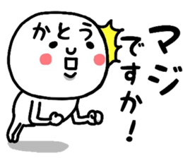 20183085