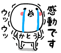 20183086