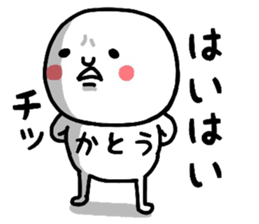 20183088