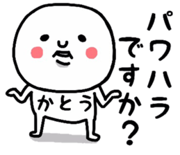 20183089