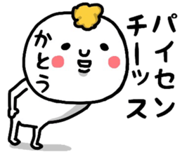 20183090