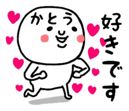 20183094