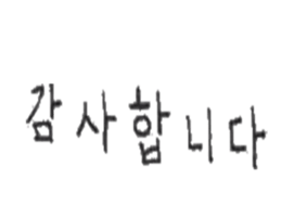 201841861