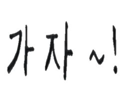 201841869