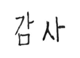 201841876