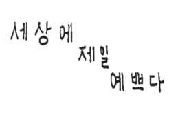 201841877