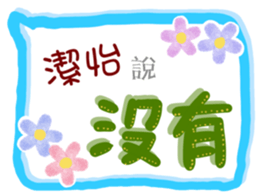 201851203
