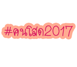 20185730