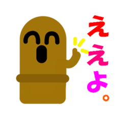 2018806