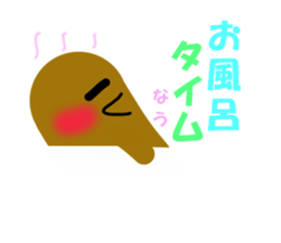 2018807