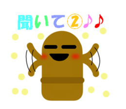 2018809