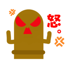 2018810