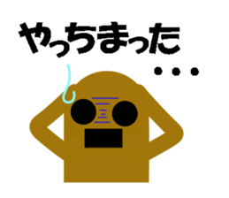 2018811