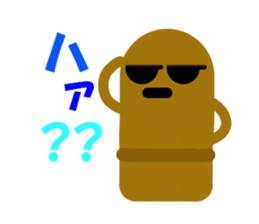 2018817