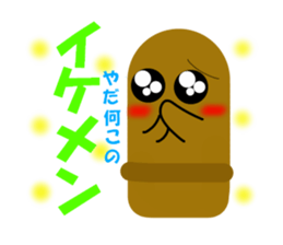 2018818