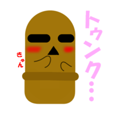 2018819