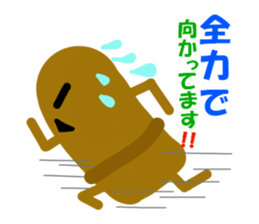 2018821