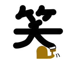 2018822