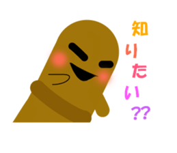 2018823