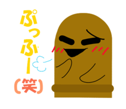 2018824