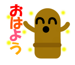 2018825