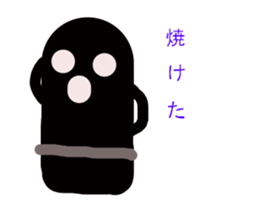 2018826