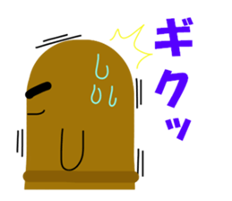 2018827