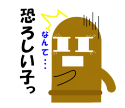 2018829