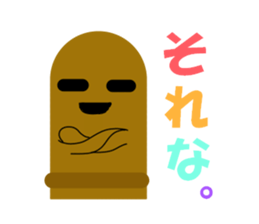 2018832