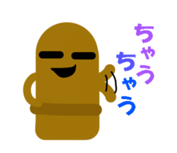 2018833