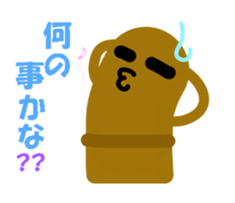 2018835