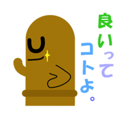 2018836