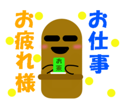 2018837