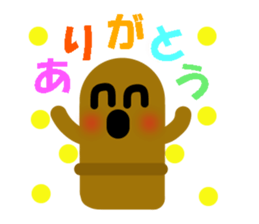 2018839