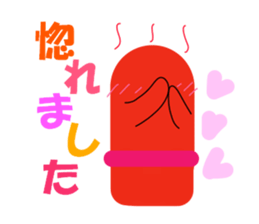 2018841