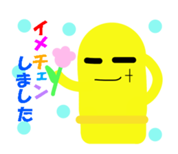 2018842