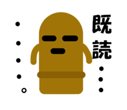 2018843