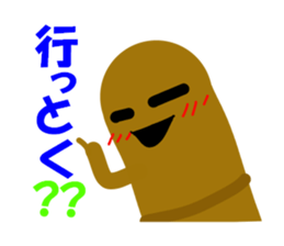 2018844